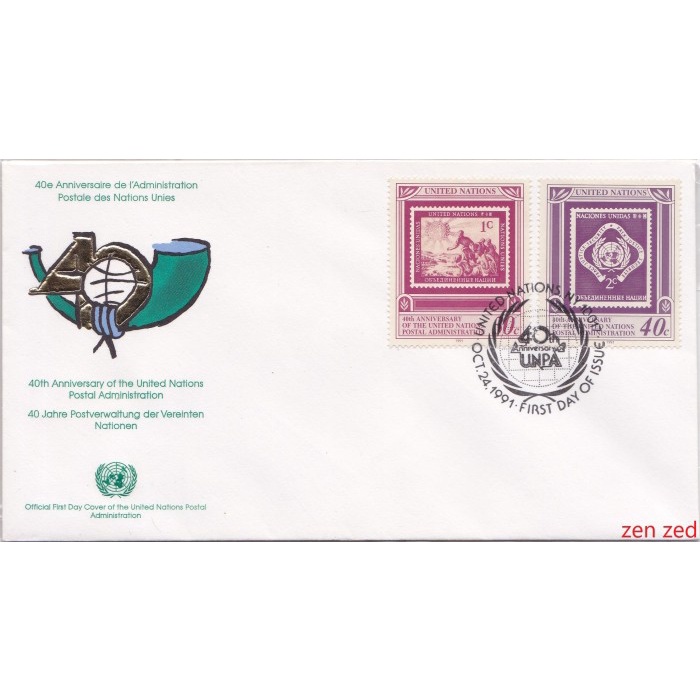 

A397 Prangko United Nations FDC 1991 UN Postal Administration 1 Pcs