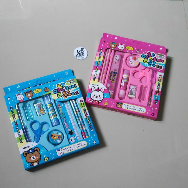 Set Alat Tulis Pensil 10in1 Sekolah anak Pulpen Pen Penghapus Penggaris Rautan Gunting Lem Stationery Set Kids School ATK