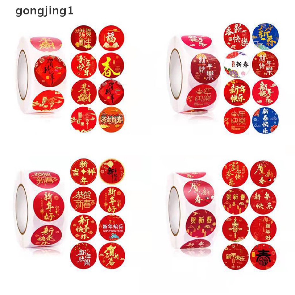 Ggg 500pcs /roll 2.5cm Happy New Year Stiker Segel Label Kado Packaging Stiker ID