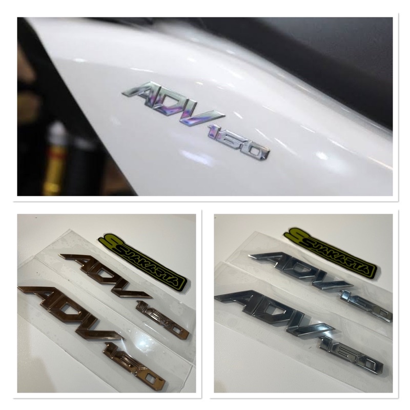 Emblem ADV 160