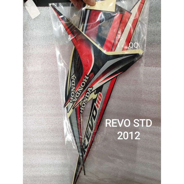 STRIPING REVO STD 2012 ABSOLUT STIKER LES BODI MOTOR HONDA REVO STANDART