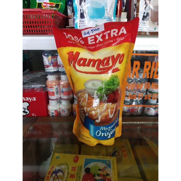 

mazonais mamayo 1kg