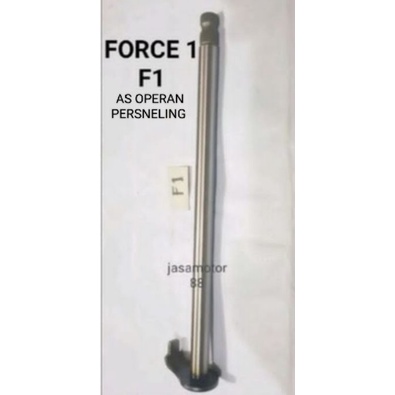 AS OPERAN PERSNELING F1ZR