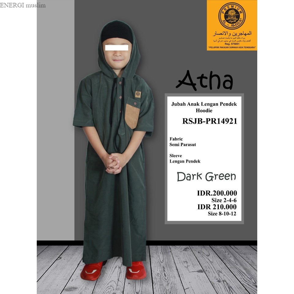 jubah hoodie anak laki laki lengan pendek al amwa pakian muslim anak
