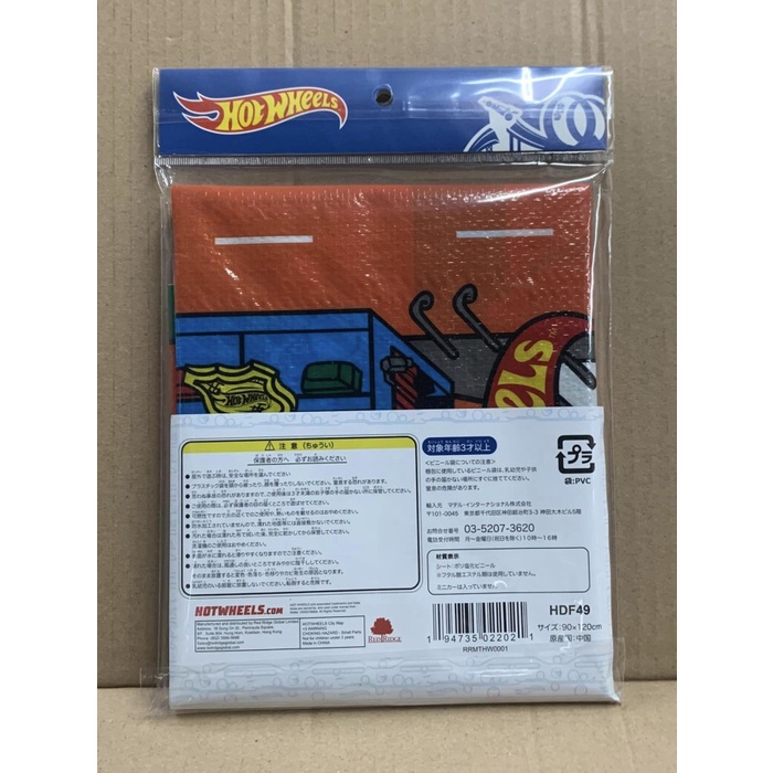 Hotwheels HDF49 Playmat Triceratops 120 x 90 cm Japan Import