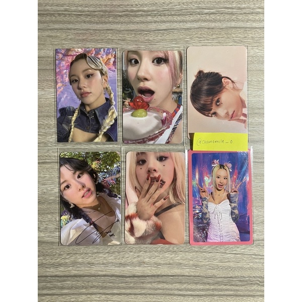 TWICE AESPA Chaeyoung official photocard pc jeans ewo mnm sign tol gelas fol kuku benefit smstore sg