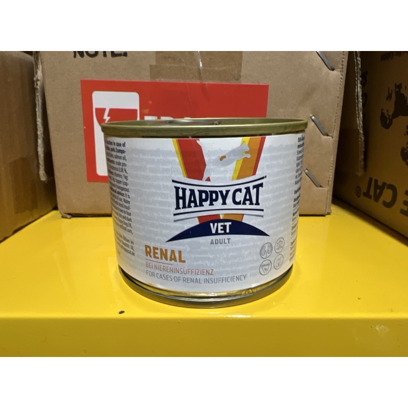 Happy cat renal basah wet kaleng 200gr