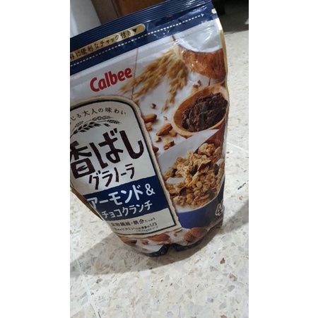

Calbee granola