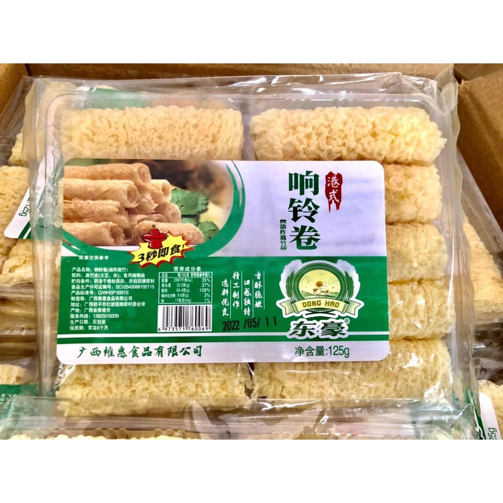 

Dong Hao Bell Roll, kulit tahu goreng Tahu Gulung, Gulungan Tahu Kacang Panggang Makan dengan shabu, suki, hot pot, 10 buah per bungkus, 125 gram