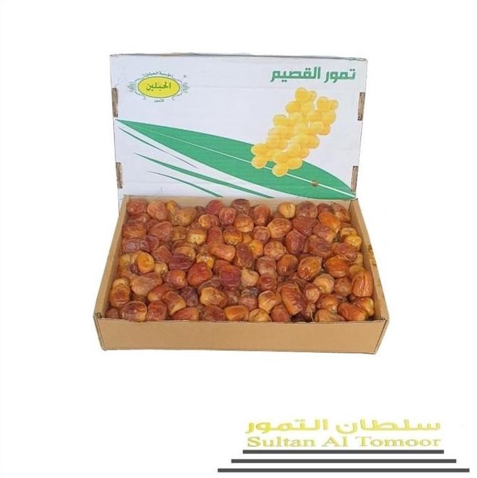 

KURMA SUKARI AL QASIM BASAH 3KG / KURMA STAMINA / OLEH-OLEH HAJI&UMROH RER69464S