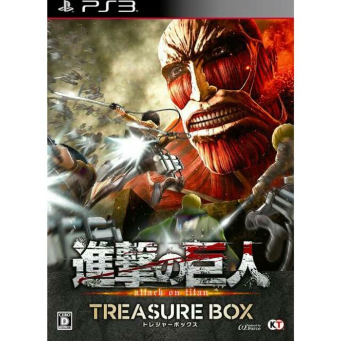 Vk0714 Attack On Titan Ps3
