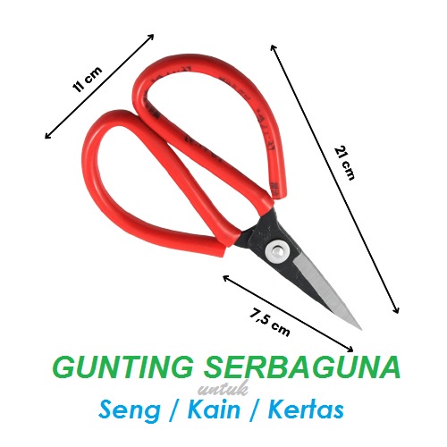 Gunting Kodok Serbaguna 21 cm Gunting Potong Seng Kain Kertas Gagang Karet Merah 21cm Tajam