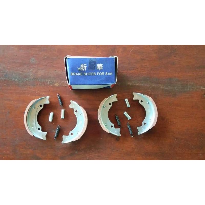 kampas tromol sepeda ontel klasik 1 set depan belakang