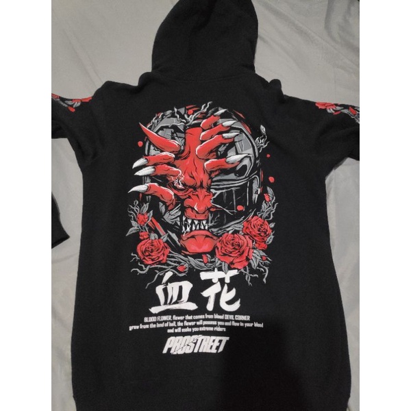 HOODIE PROSTREET BLOOD FLOWER V1 ORIGINAL 100%