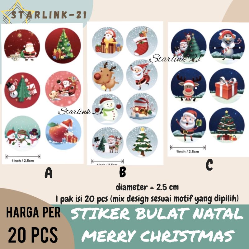 

[20 PCS] STIKER BULAT NATAL | Stiker Toples | Stiker Christmas XM-01