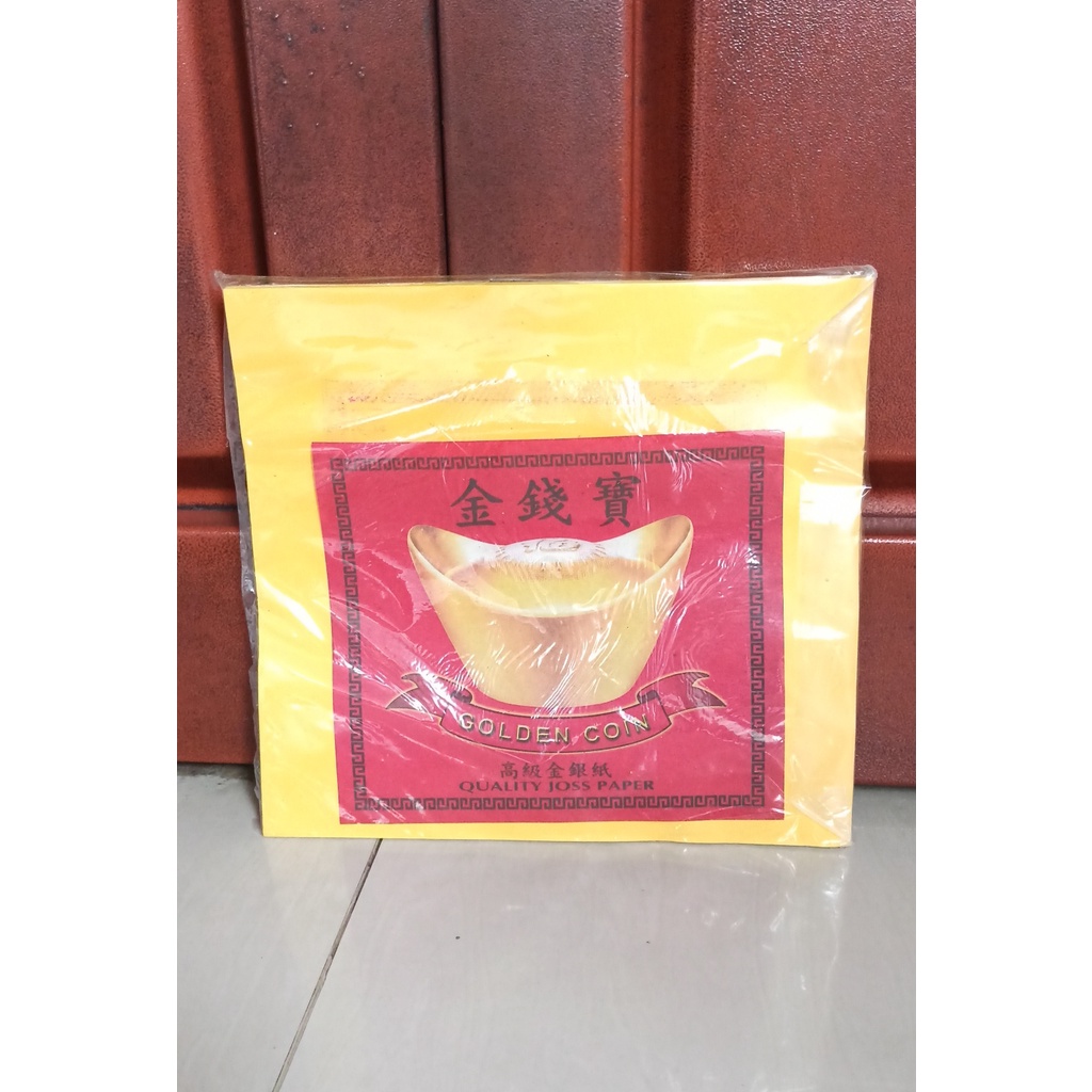 Thi kim/ Thi kong kim yen pau / koin EMAS MOK BESAR isi 100 lembar
