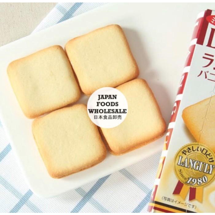 

Mr. Ito Languly Vanilla Cream Sandwich 129.6Gr / Biskuit Impor Best Seller