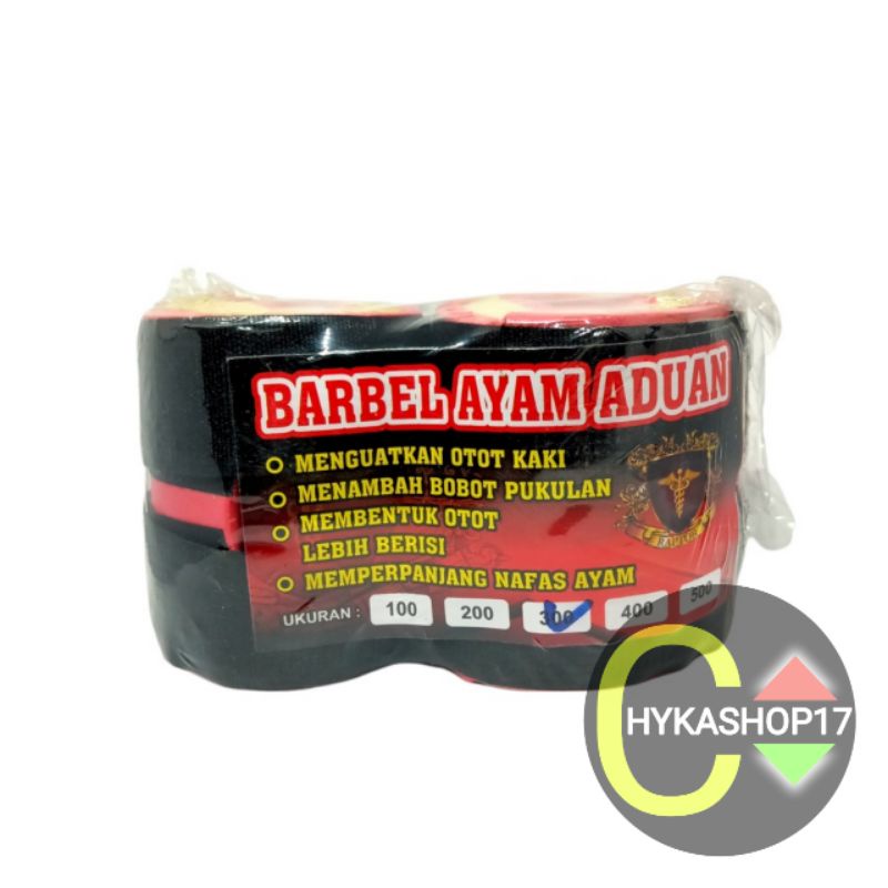 BARBEL ayam 300 gram