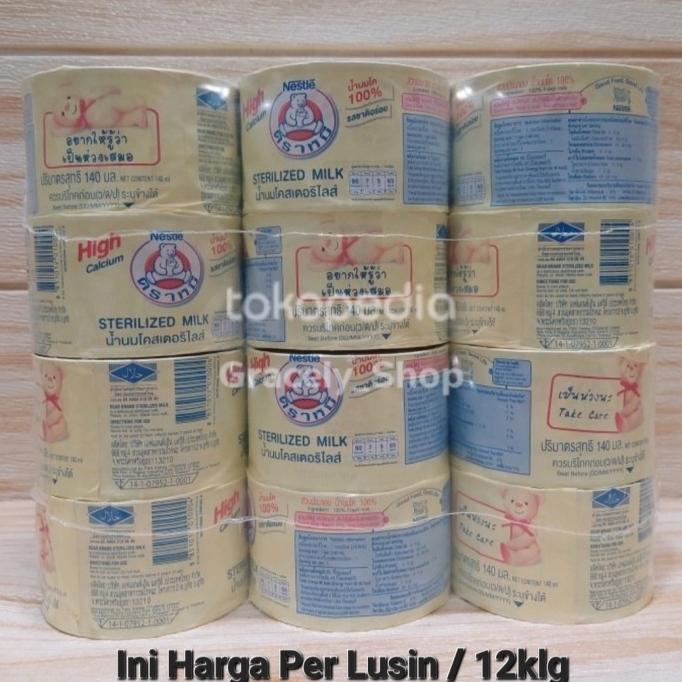 

Nestle Susu Bear Brand 140ml*12's Thailand TERLARIS TERPERCAYA ORIGINAL