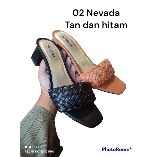 HAK TAHU ANYAM 02