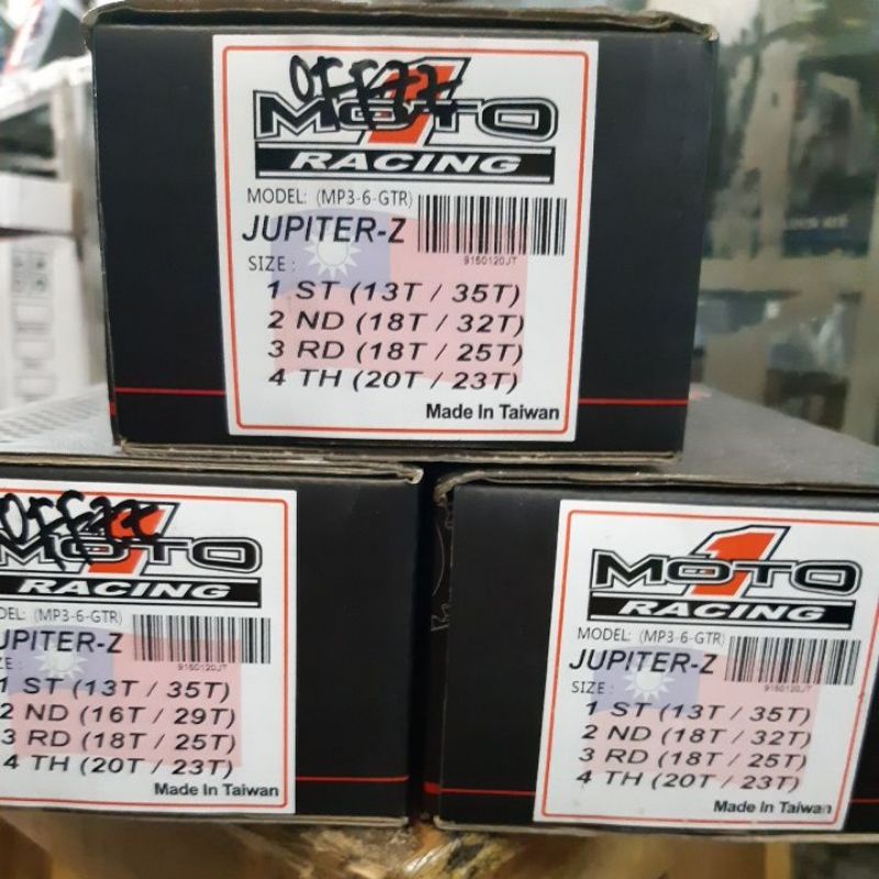 Gigi rasio jupiter z road race grasstrack moto 1 racing