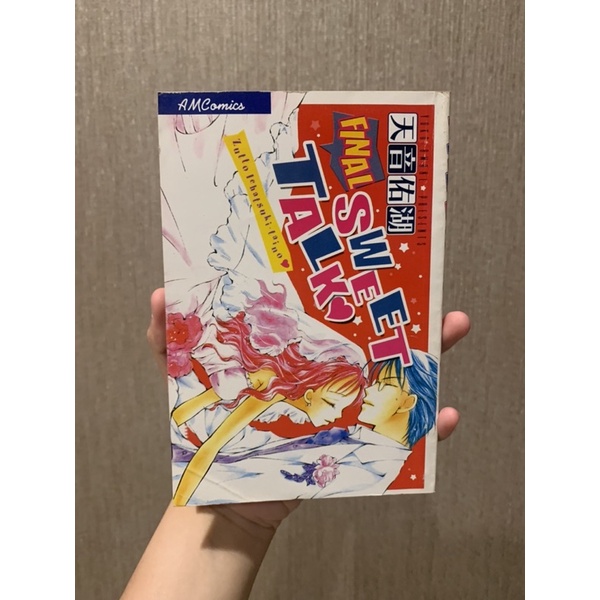 Komik Manga Oneshot Dewaxa Sweet Talk