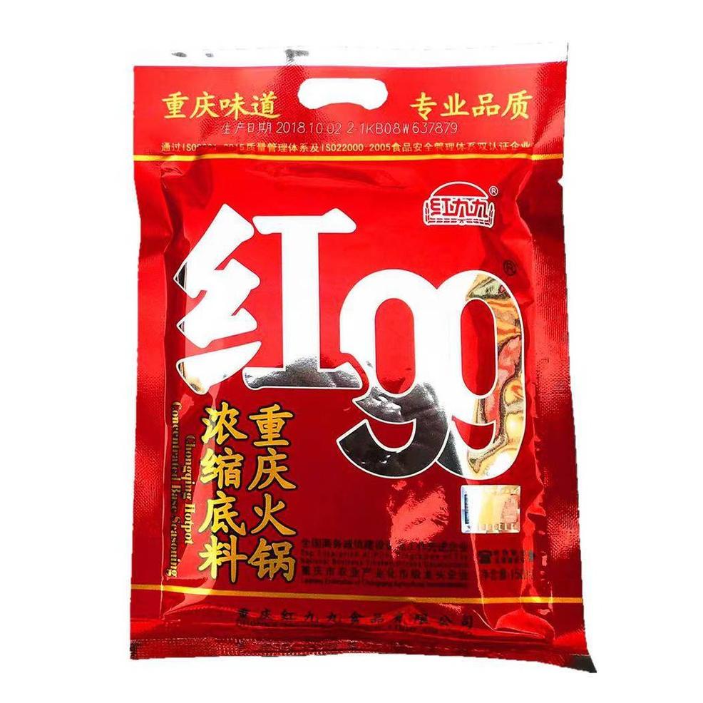 

[PRODUK 7A0RK] 【150g】【400g】Hong 99 mala hotpot base/bumbu hotpot/红九九 GVF