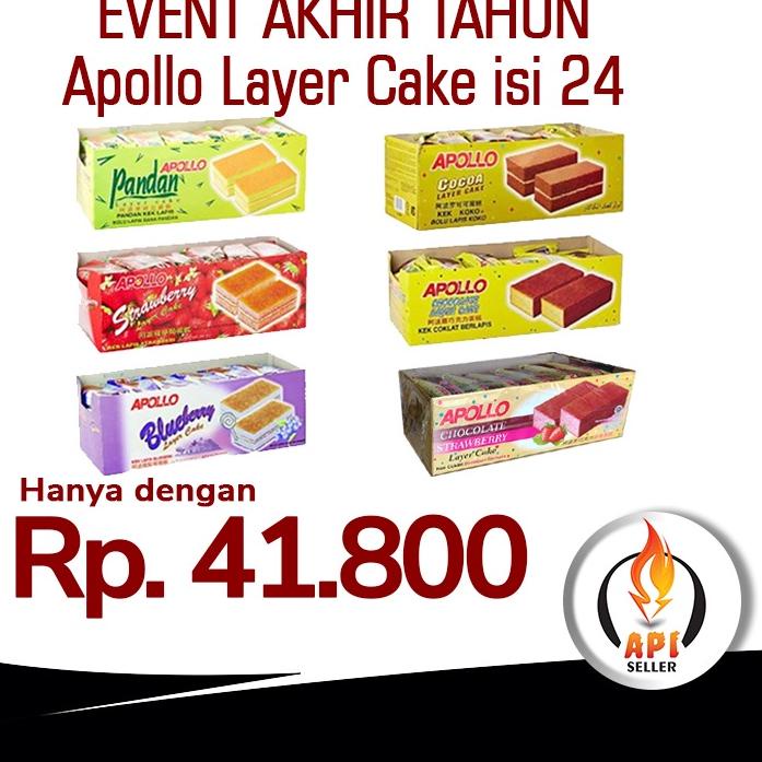 

APOLLO LAYER CAKE 24pcs