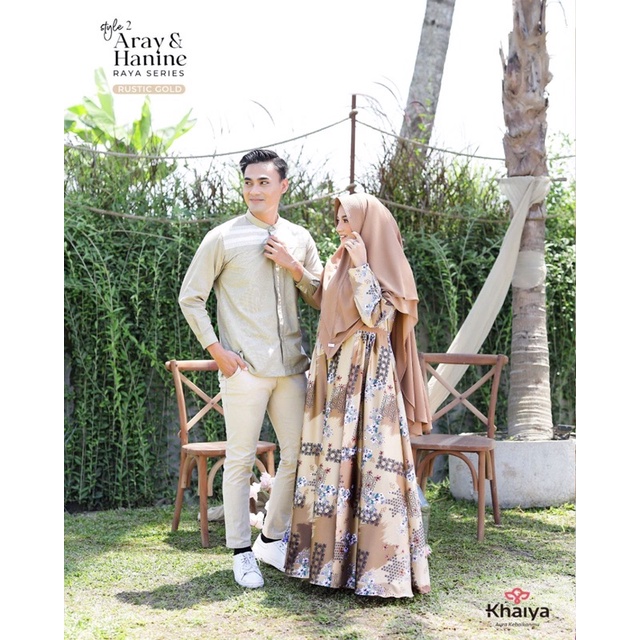 READY STOCK FAMSET RAYA SERIES ARRAY DAN HANINE KHAIYA