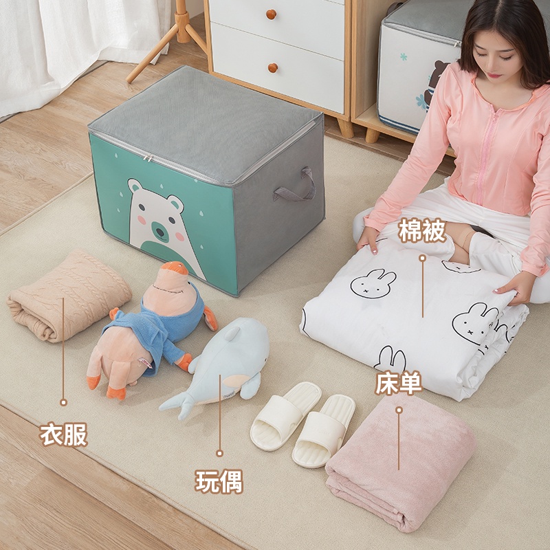 Storage Bag Pakaian Multifungsi - YOSINOGAWA