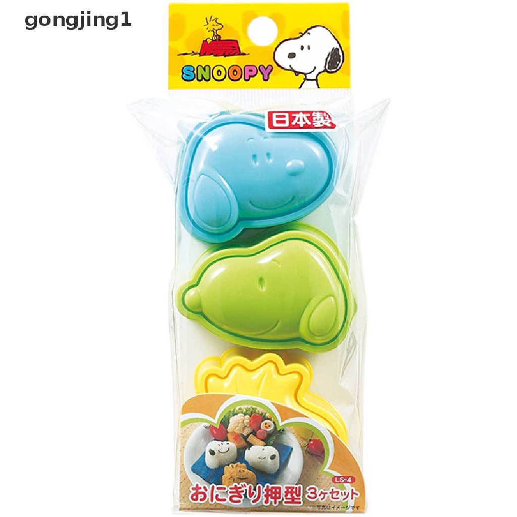 Ggg 3Pcs Cetakan Sandwich Lucu Snoopy Roti Kue Biskuit Emboss Device Crust Cookie Cutter Baking Pastry Tools Kue Snoopy DIY Rice Ball Mold ID