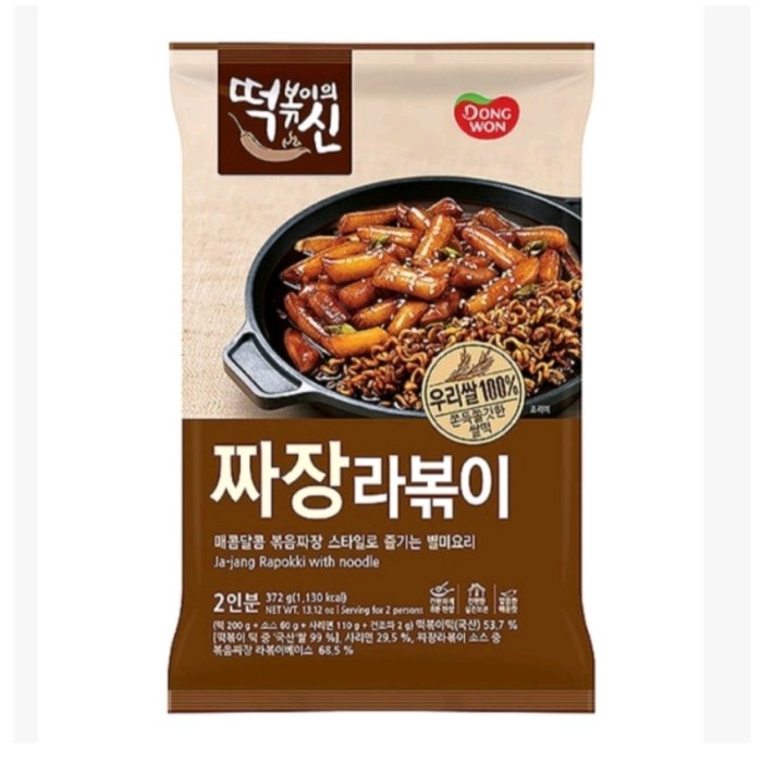 

Ready stock] Dongwon Jajang Topokki 358g