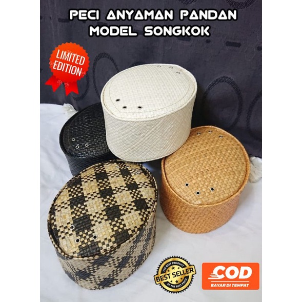 PECI ANYAMAN PANDAN | PANDAN MODEL SONGKOK