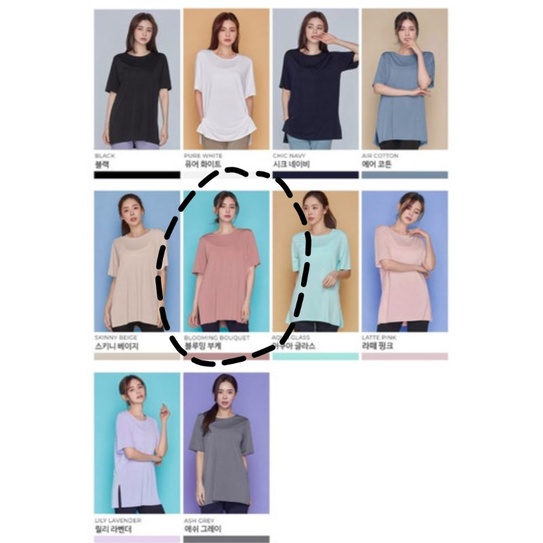 stl jogger and shirt