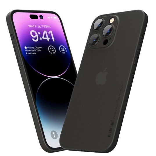 Memumi Ultra Slim 0.3mm Matte Back Cover for iPhone 14/ Plus/ Pro/ Max