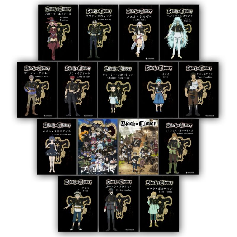 Jual Satu Set Poster Anime Black Clover Banteng Hitam Squad Paket 16pcs