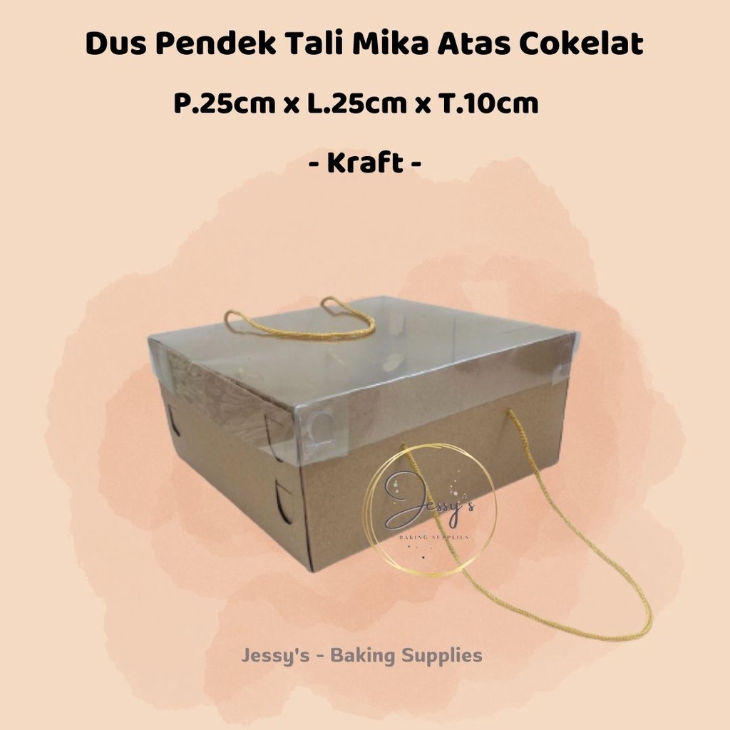 Dus Pendek Tali Mika Atas 25 x 25 x 10 (Kraft Cokelat)