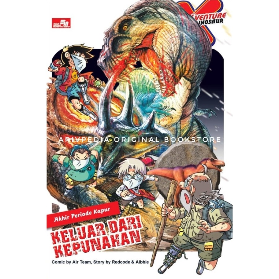 X-Venture Dinosaur Keluar Dari Kepunahan (Komik Edukasi)