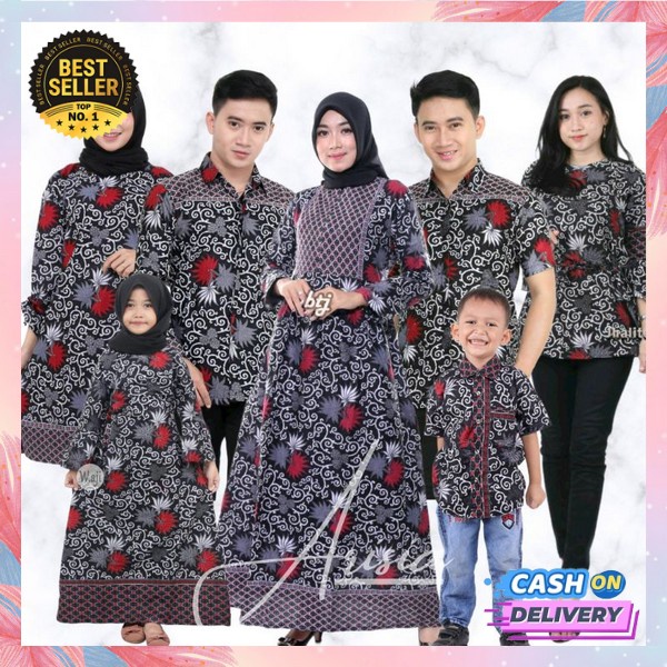 Baju Lamaran Pria Wasnita Terbaru Bj Kopel Kondangan Set Gamis Keluarga Pakaian Cupel Lebaran 2023 S