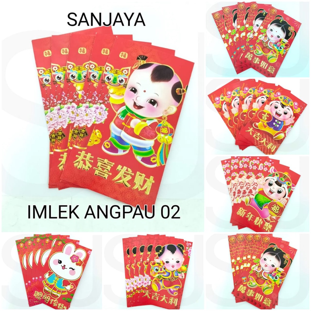 (2 BKS) ANGPAU / IMLEK ANGPAO / ANGPAO IMLEK / KERTAS ANGPAO / AMPLOP MERAH IMLEK / ANGPAO KARAKTER / IMLEK ANGPAU