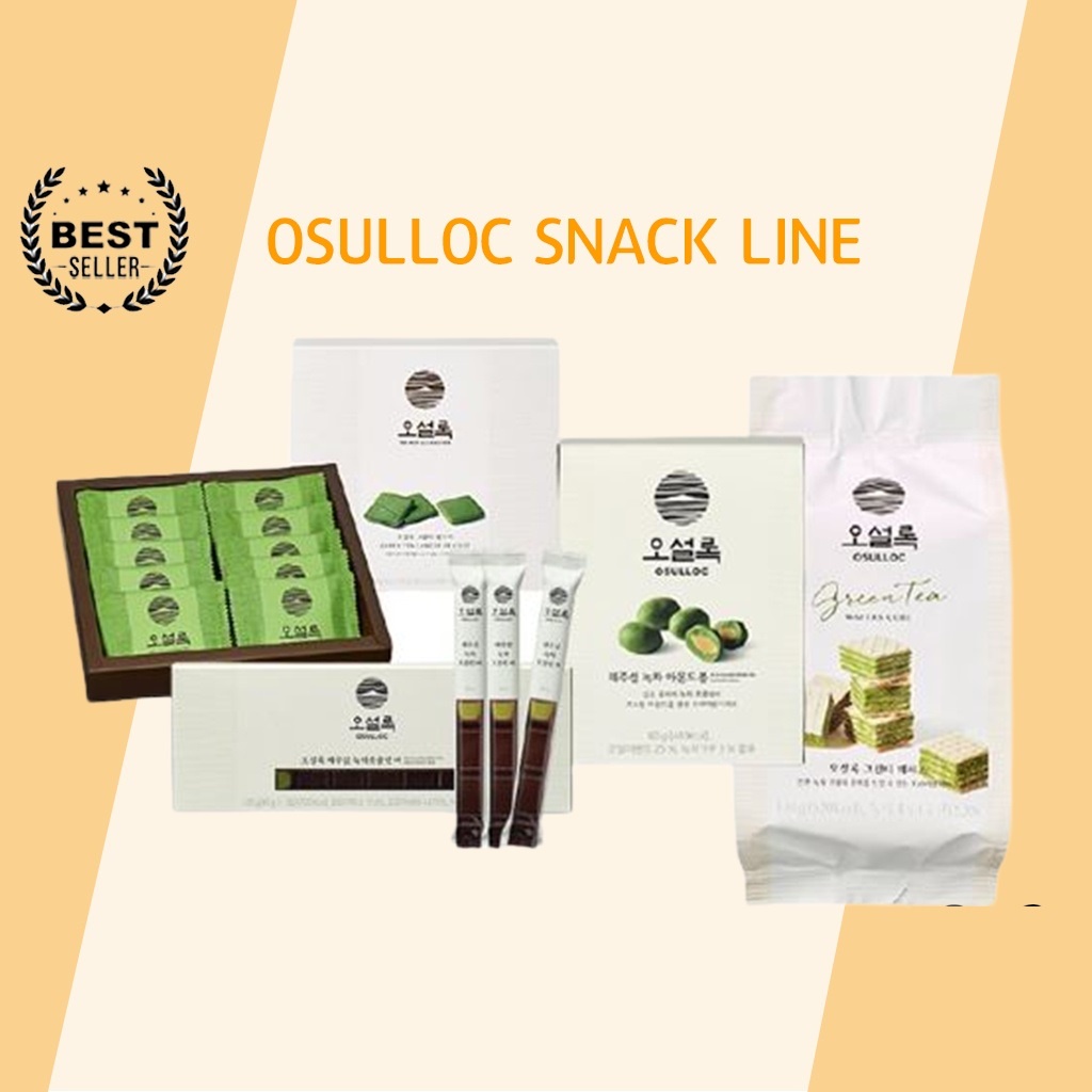Jual Osulloc / Snacks / Green Tea Wafers Cube 100g / Green Tea Langue