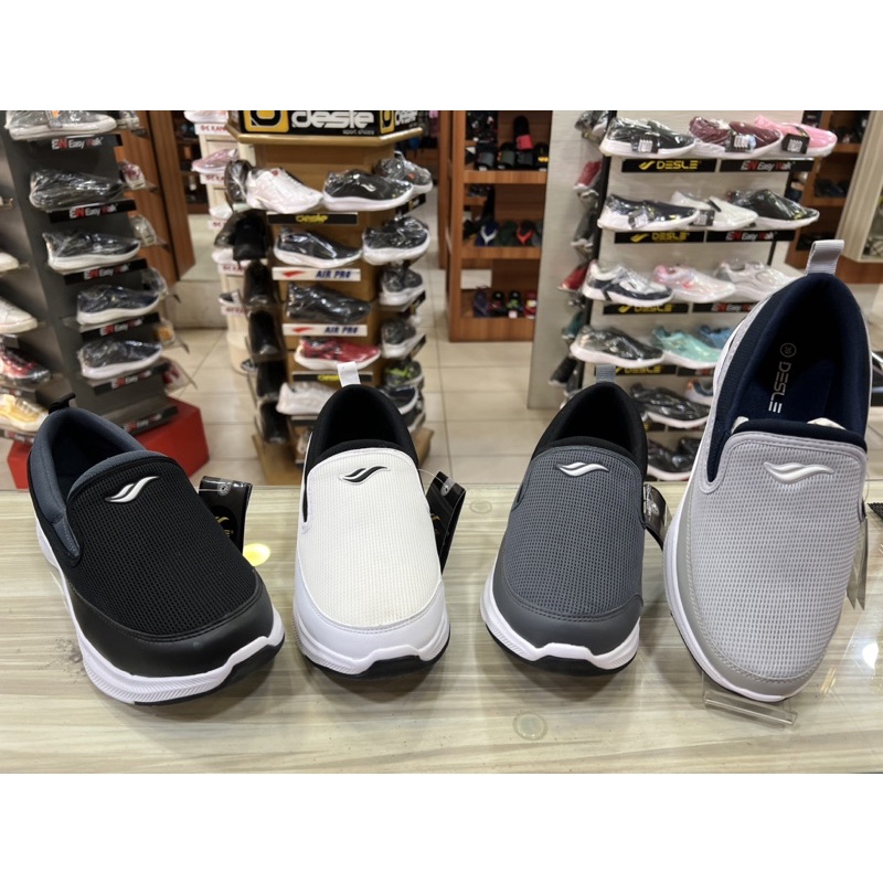 Desle Ricardo Walker