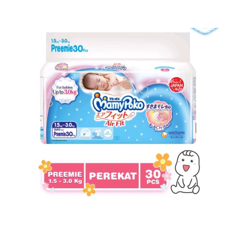 Prematur diapers Mamypoko Popok Bayi Prematur berat bayi 0-3kg PXS 24/PS26/Premie 30 bisa kirim instan/someday/cod