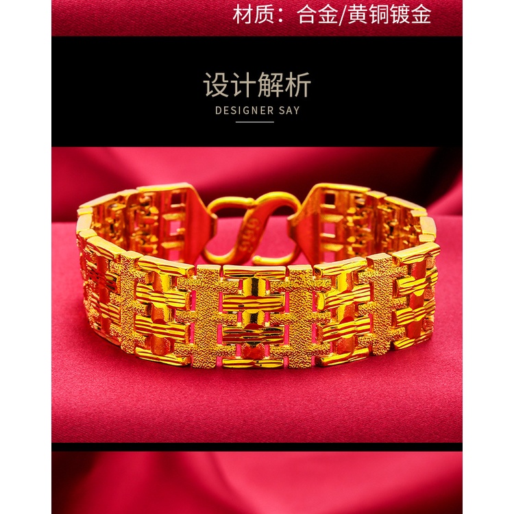 Goldkingdom Perhiasan Fashion Emas Asli Kadar 375 Bangkok Aksesoris Ready Stock Gelang Pria Bully Bertepi Lebar Lapis Emas