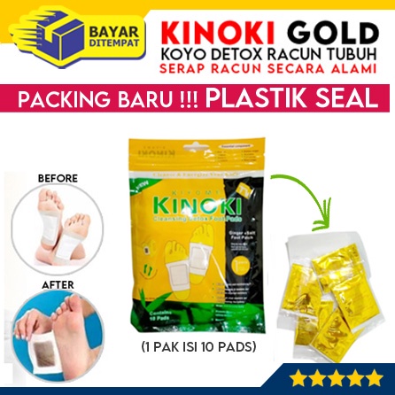 1 Box (isi 10 biji) Kinoki Gold Kiyome Detox Foot Ginger Pads Koyo Penyerap Racun Tubuh