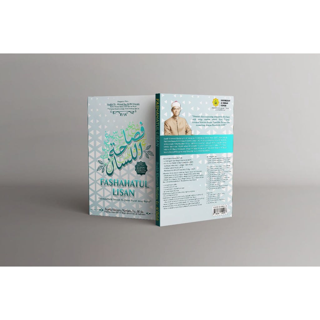 FASHAHATUL LISAN (belajar cara membaca Al Quran sesuai tuntunan Rasulullah)