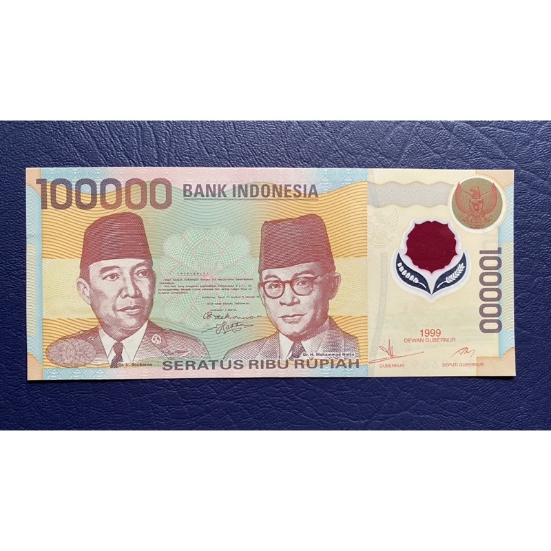 UANG KUNO 100000 Rupiah polymer 1999