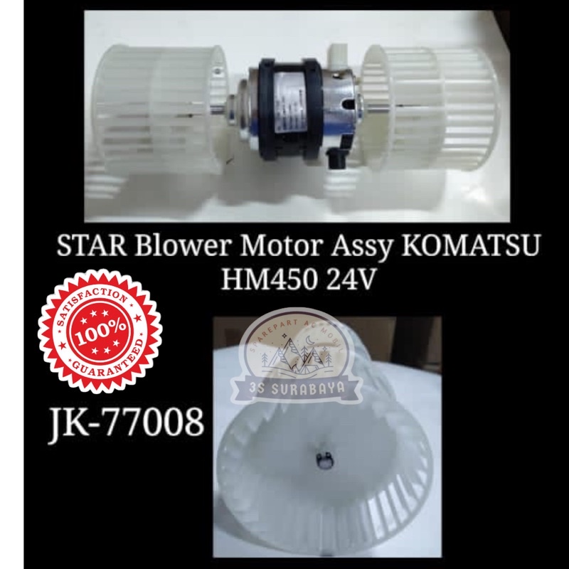 Motor Blower Ac Komatsu Alat Berat 24V