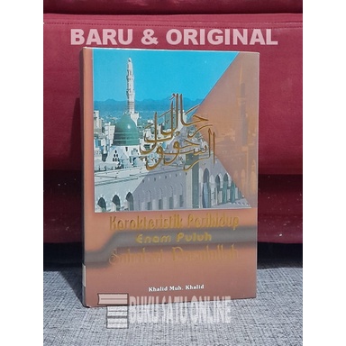 Karakteristik Perihidup 60 Sahabat Rasulullah - Diponegoro