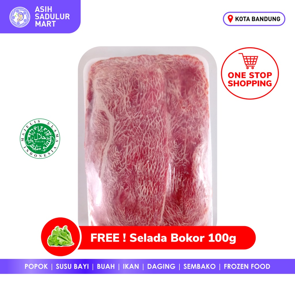Wagyu Meltique Beef Slice 500gr Frozen - Daging Sapi Slice Yakiniku